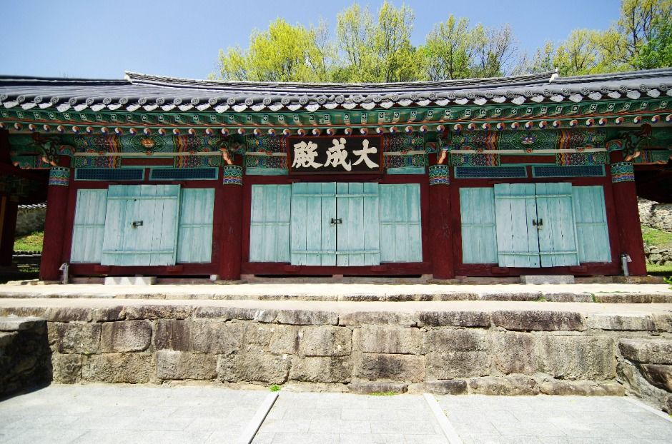 고흥향교 여행 추천 - 메고지고 고흥향교 여행 추천 - 메고지고