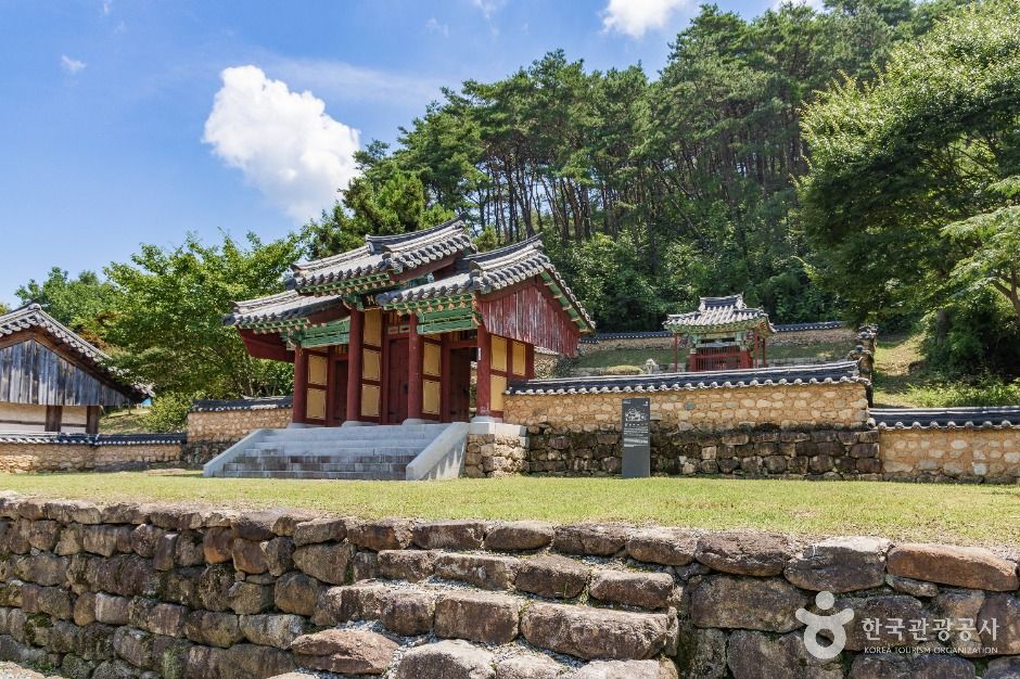 용산재 여행 추천 - 메고지고 용산재 여행 추천 - 메고지고