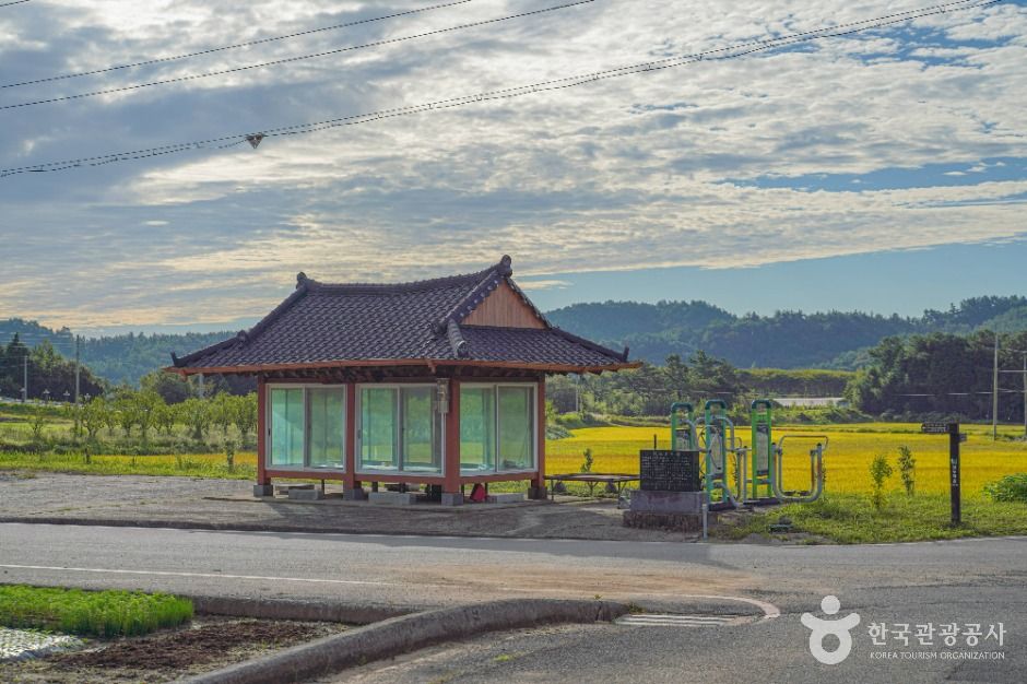삼수마을 여행 추천 - 메고지고