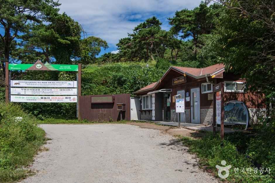 무등산국립공원(광주) 여행 추천 - 메고지고 무등산국립공원(광주) 여행 추천 - 메고지고