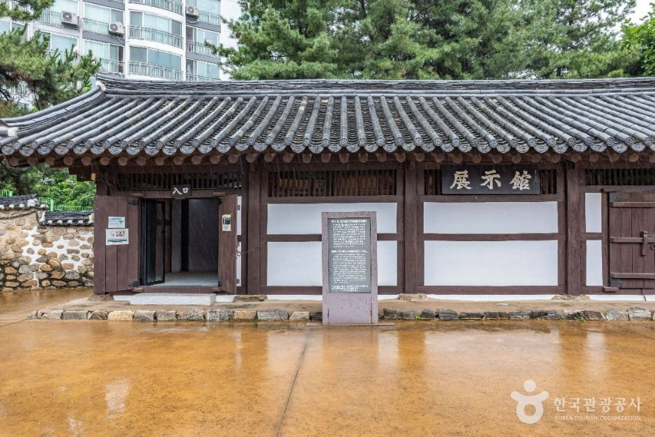 화도진전시관 여행 추천 - 메고지고 화도진전시관 여행 추천 - 메고지고