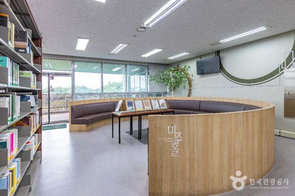 인천도서관 여행 추천 - 메고지고 인천도서관 여행 추천 - 메고지고