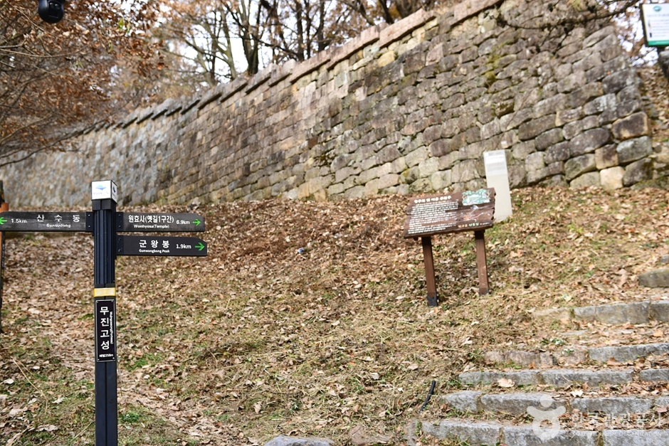[무등산 옛길 1구간] 산수동-원효사 여행 추천 - 메고지고