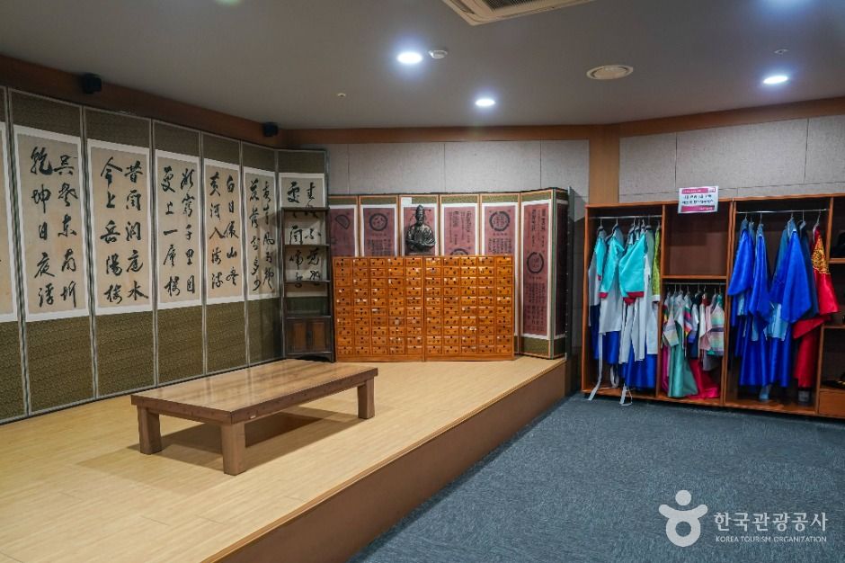 대구 약령시 한의약박물관 여행 추천 - 메고지고 대구 약령시 한의약박물관 여행 추천 - 메고지고