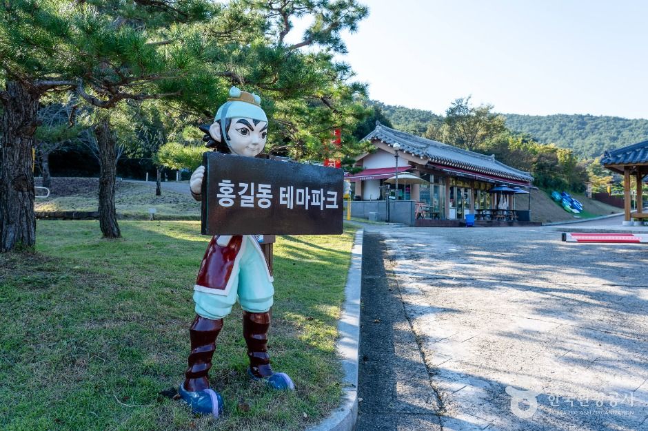 홍길동 테마파크 여행 추천 - 메고지고 홍길동 테마파크 여행 추천 - 메고지고