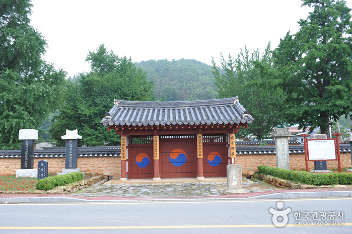 함평향교 여행 추천 - 메고지고 함평향교 여행 추천 - 메고지고