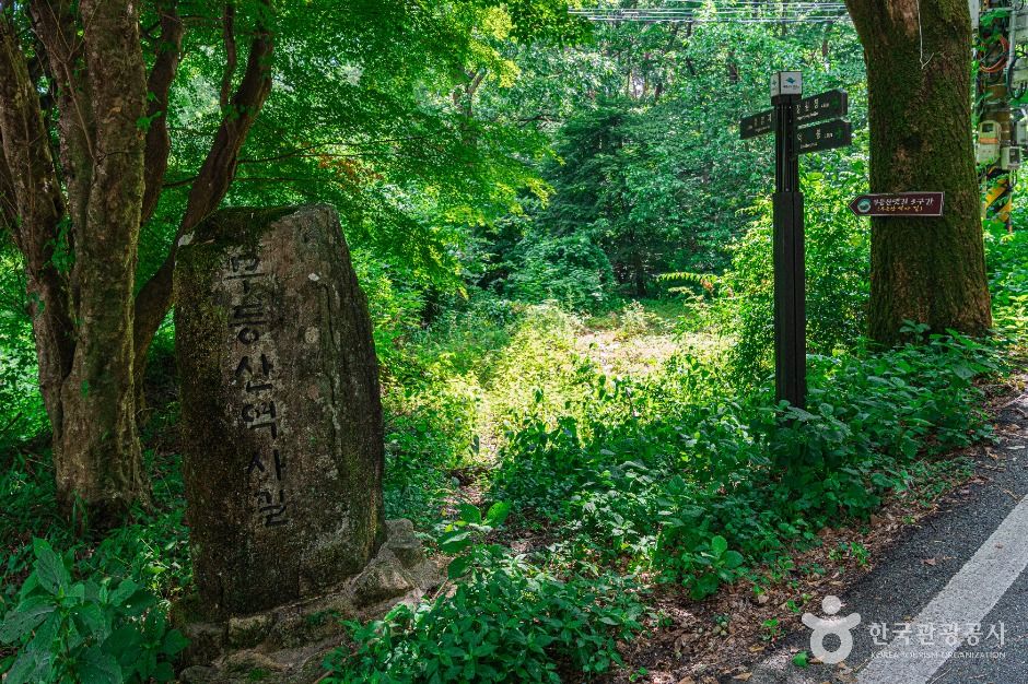 [무등산 옛길 3구간] 장원삼거리-환벽당 여행 추천 - 메고지고