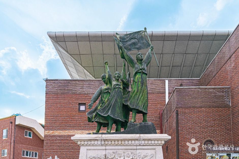 광주 3·1 만세운동 기념비 여행 추천 - 메고지고 광주 3·1 만세운동 기념비 여행 추천 - 메고지고