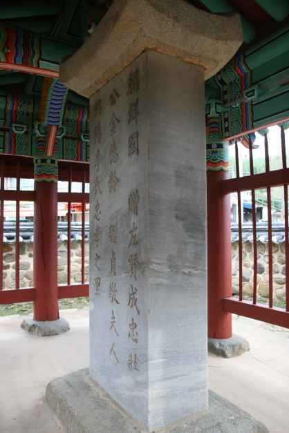 충효동 정려비각 여행 추천 - 메고지고 충효동 정려비각 여행 추천 - 메고지고