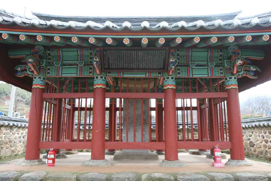 충효동 정려비각 여행 추천 - 메고지고 충효동 정려비각 여행 추천 - 메고지고