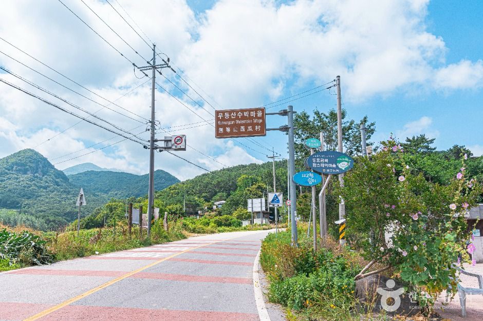 무등산수박마을 여행 추천 - 메고지고