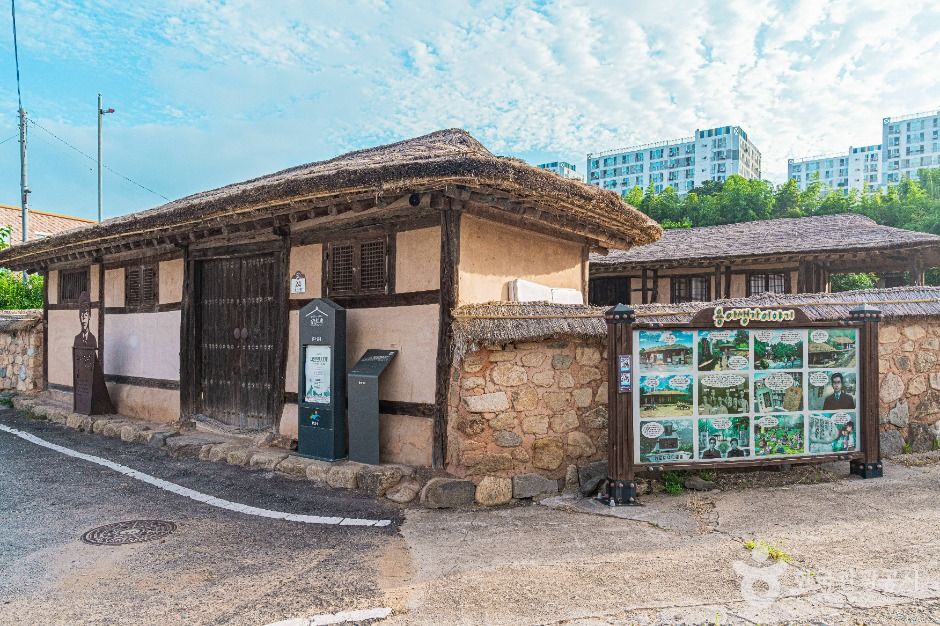 용아생가 여행 추천 - 메고지고
