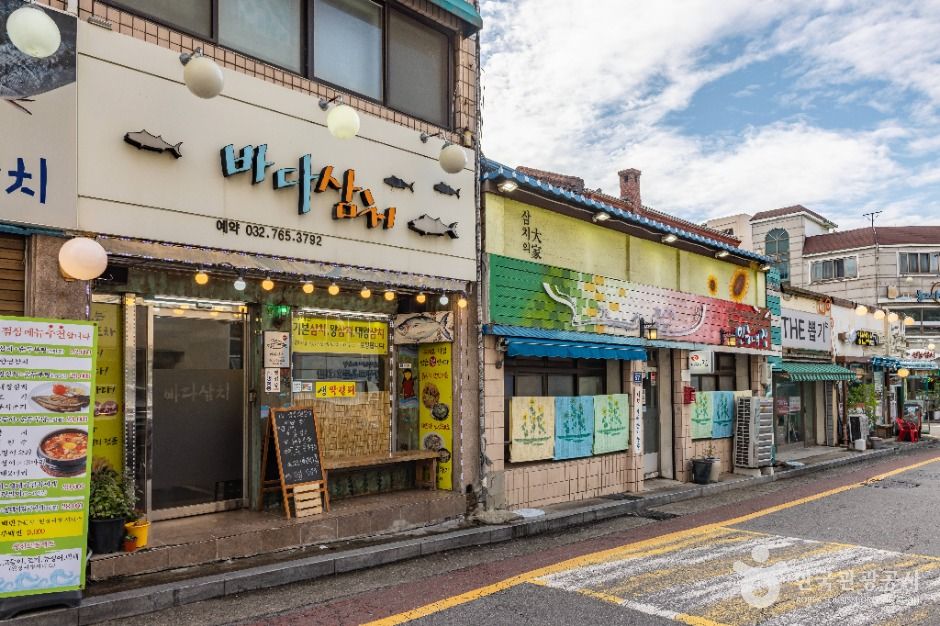 동인천 삼치거리 여행 추천 - 메고지고 동인천 삼치거리 여행 추천 - 메고지고