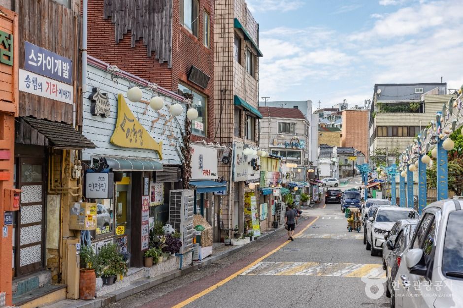 동인천 삼치거리 여행 추천 - 메고지고 동인천 삼치거리 여행 추천 - 메고지고