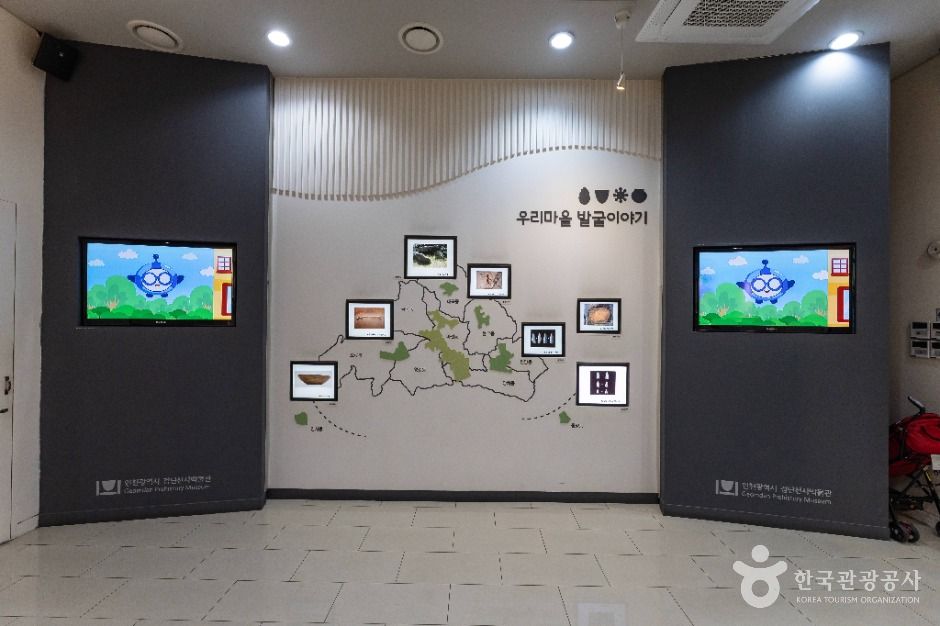 인천광역시 검단선사박물관 여행 추천 - 메고지고 인천광역시 검단선사박물관 여행 추천 - 메고지고
