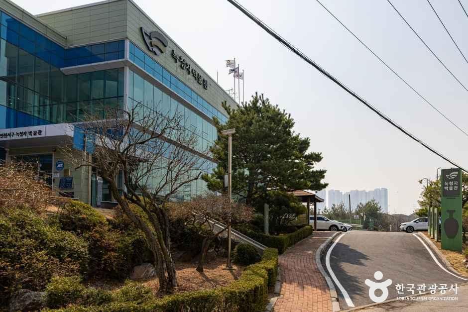 녹청자박물관 여행 추천 - 메고지고 녹청자박물관 여행 추천 - 메고지고