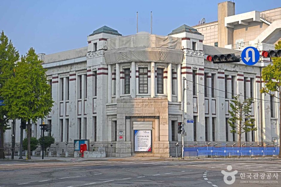 구 인천우체국 여행 추천 - 메고지고