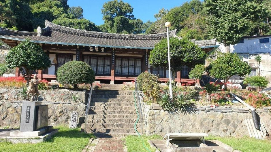 서강사(광주) 여행 추천 - 메고지고 서강사(광주) 여행 추천 - 메고지고