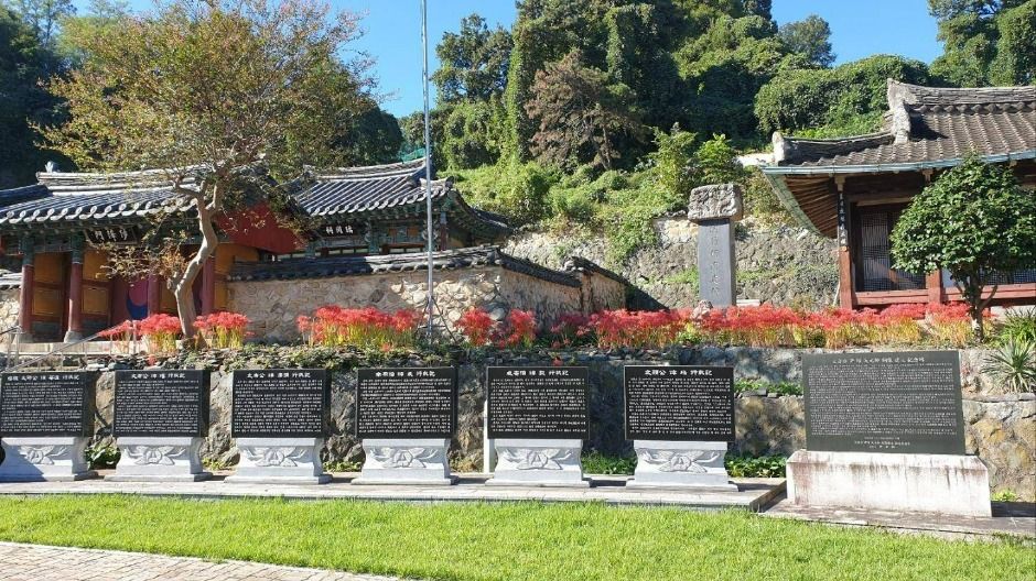 서강사(광주) 여행 추천 - 메고지고 서강사(광주) 여행 추천 - 메고지고