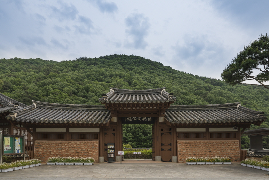 광주 전통문화관 여행 추천 - 메고지고 광주 전통문화관 여행 추천 - 메고지고