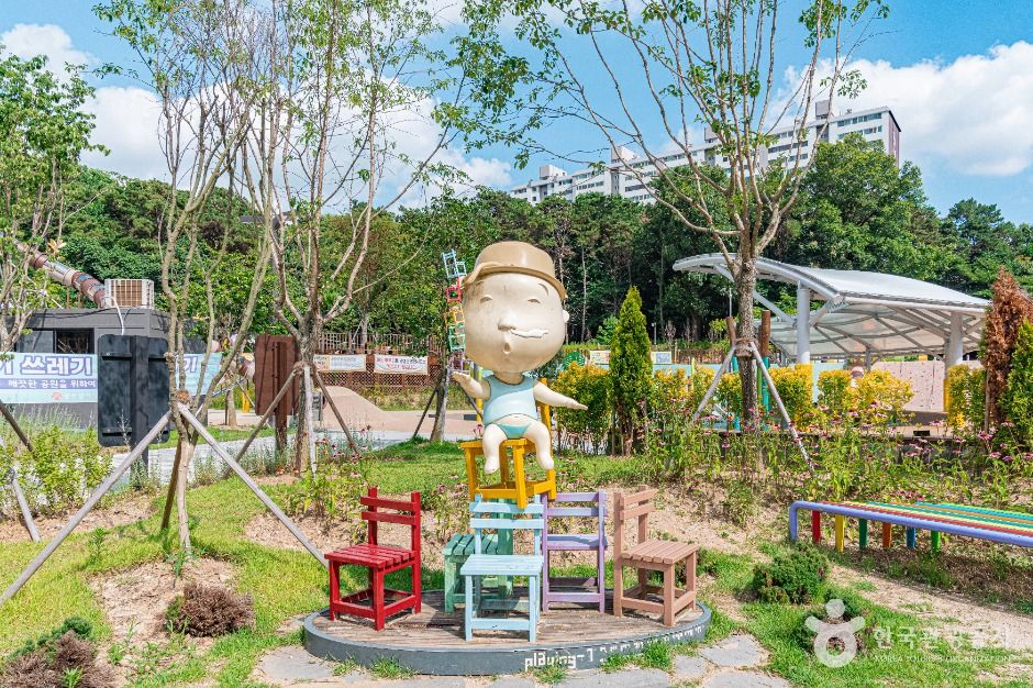 중외공원 여행 추천 - 메고지고 중외공원 여행 추천 - 메고지고