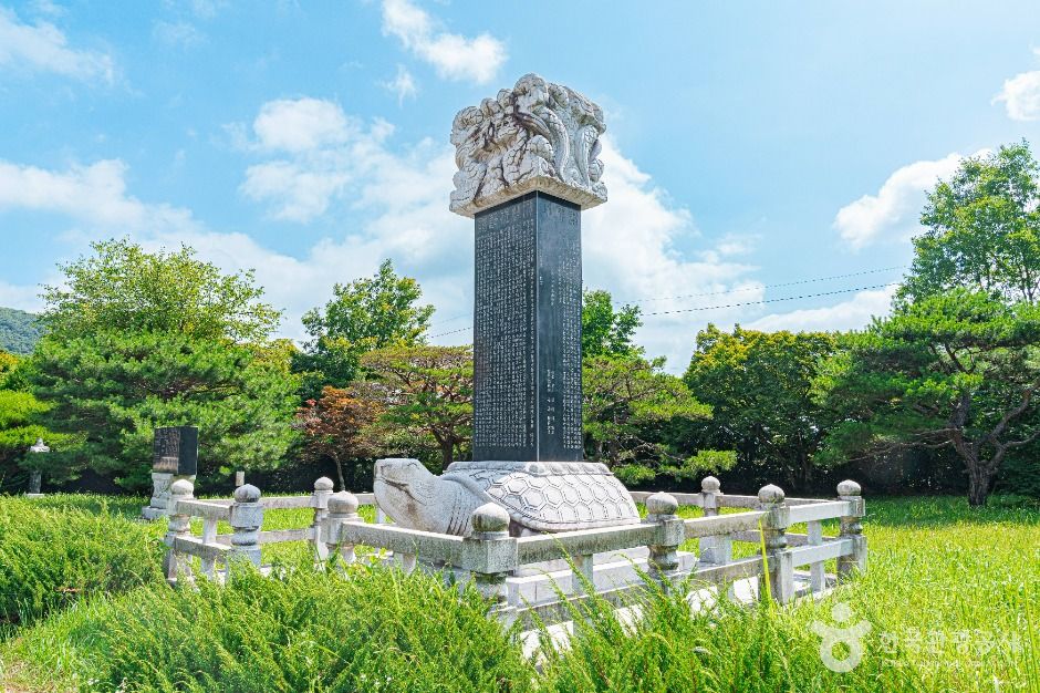 충장사 여행 추천 - 메고지고