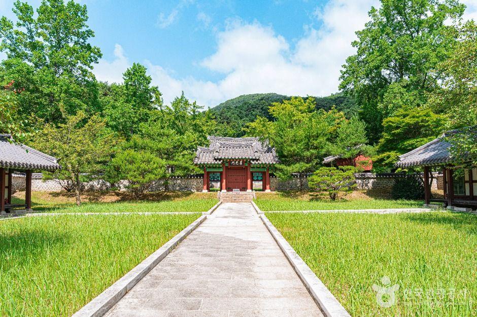 충장사 여행 추천 - 메고지고