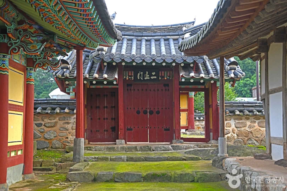 해망서원 여행 추천 - 메고지고