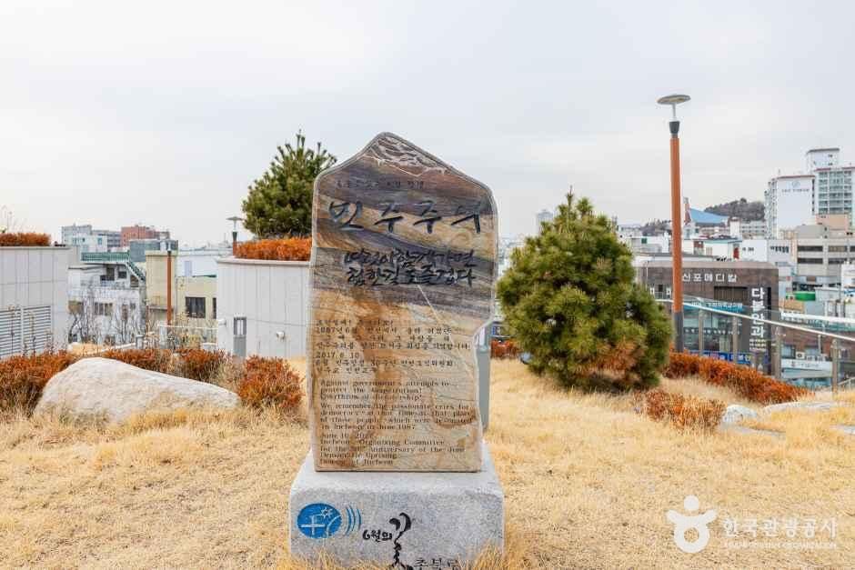 인천 답동성당 여행 추천 - 메고지고 인천 답동성당 여행 추천 - 메고지고