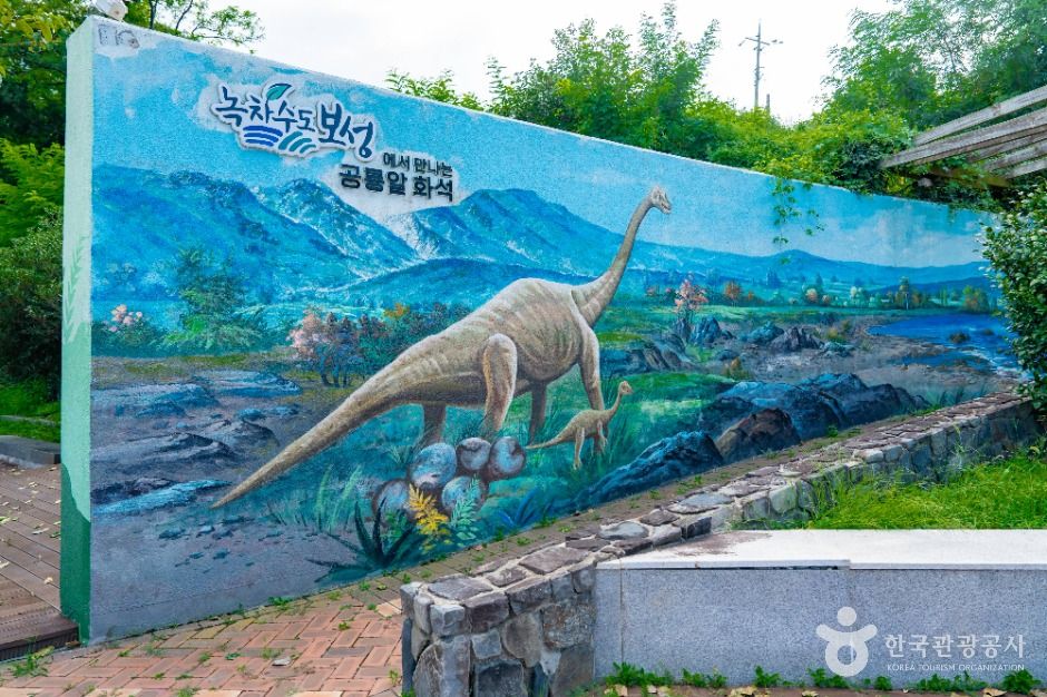 보성 비봉리 공룡알 화석산지 여행 추천 - 메고지고 보성 비봉리 공룡알 화석산지 여행 추천 - 메고지고