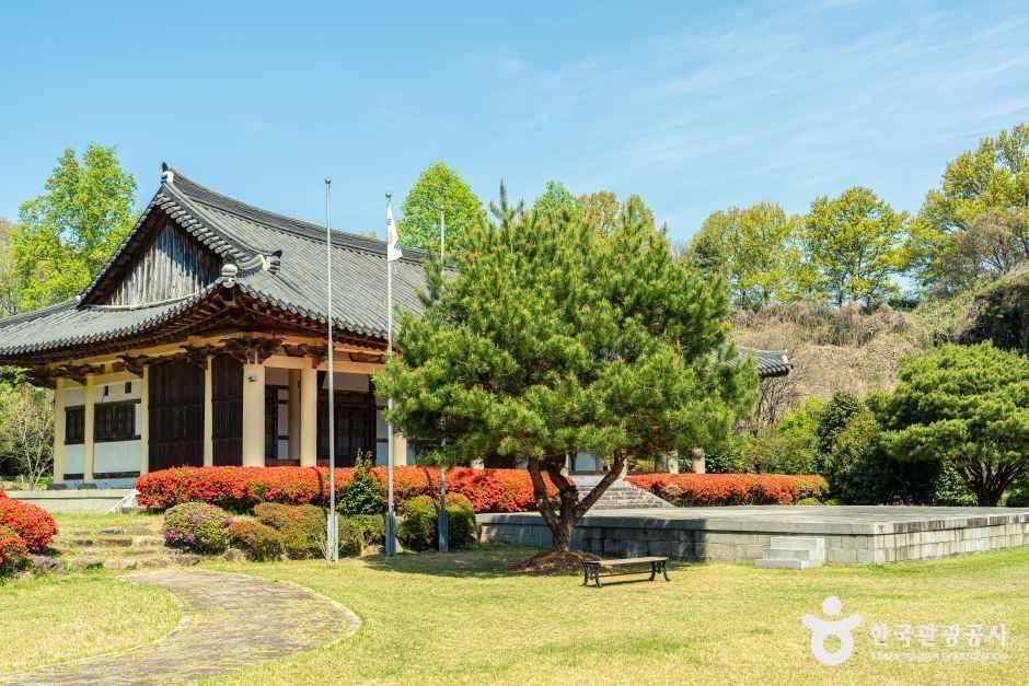 동편제 판소리전수관 여행 추천 - 메고지고 동편제 판소리전수관 여행 추천 - 메고지고