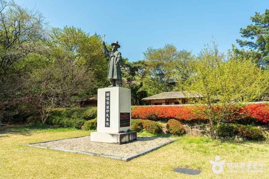 동편제 판소리전수관 여행 추천 - 메고지고 동편제 판소리전수관 여행 추천 - 메고지고