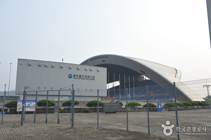 광주월드컵경기장 여행 추천 - 메고지고