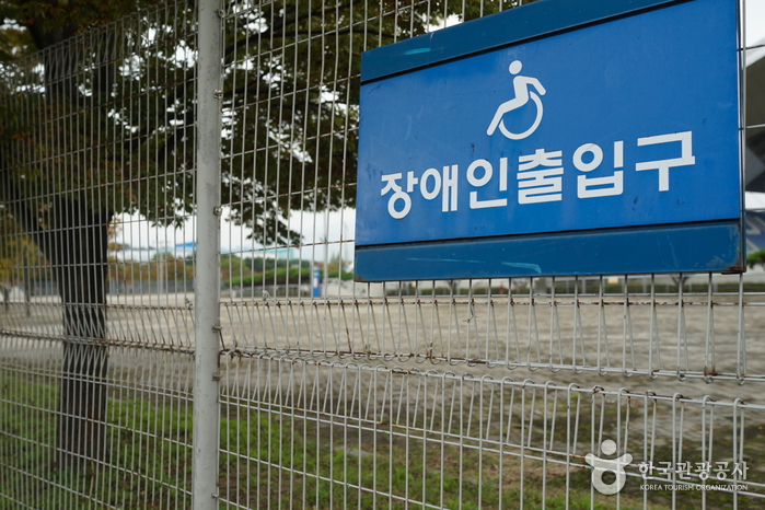 광주월드컵경기장 여행 추천 - 메고지고