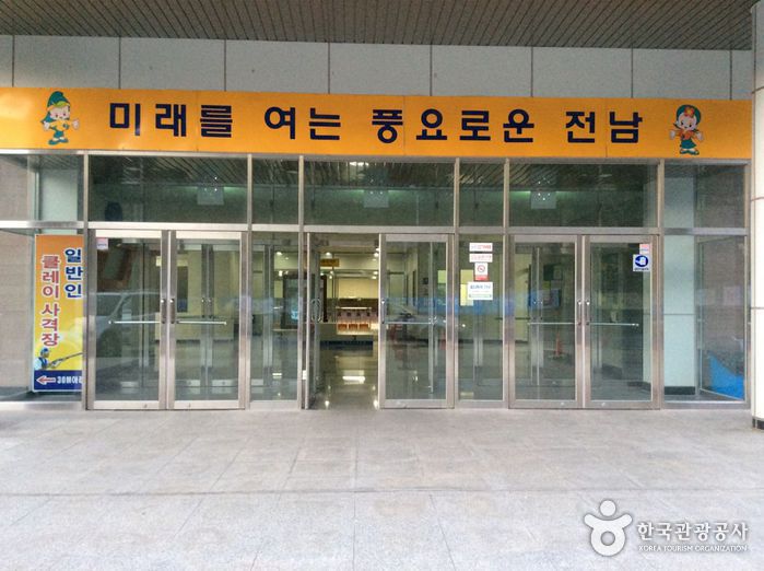 전라남도국제사격장 여행 추천 - 메고지고 전라남도국제사격장 여행 추천 - 메고지고