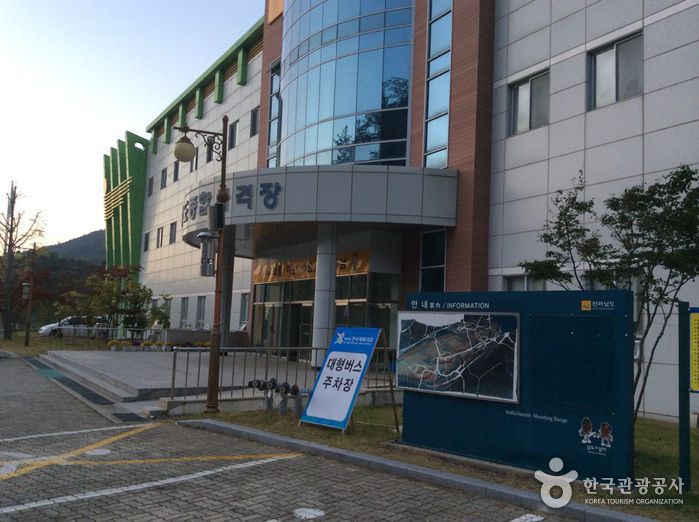 전라남도국제사격장 여행 추천 - 메고지고 전라남도국제사격장 여행 추천 - 메고지고