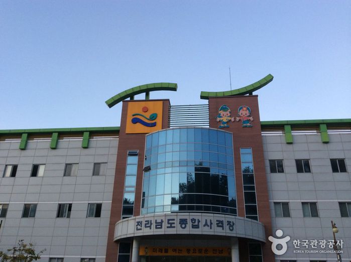 전라남도국제사격장 여행 추천 - 메고지고 전라남도국제사격장 여행 추천 - 메고지고