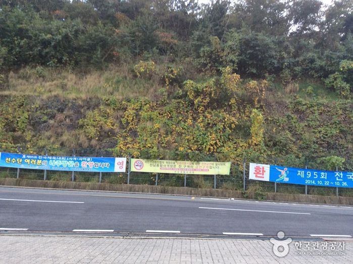 전라남도국제사격장 여행 추천 - 메고지고 전라남도국제사격장 여행 추천 - 메고지고