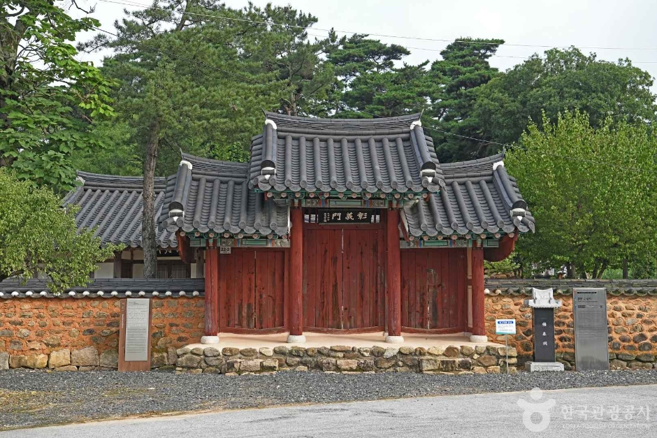 매천사 여행 추천 - 메고지고 매천사 여행 추천 - 메고지고