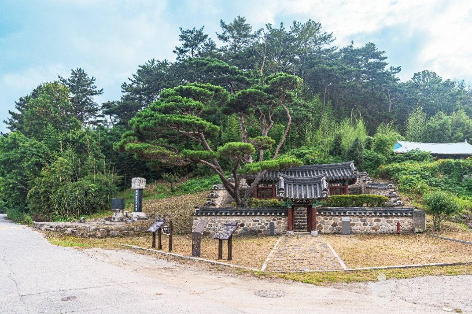 양씨삼강문 여행 추천 - 메고지고 양씨삼강문 여행 추천 - 메고지고