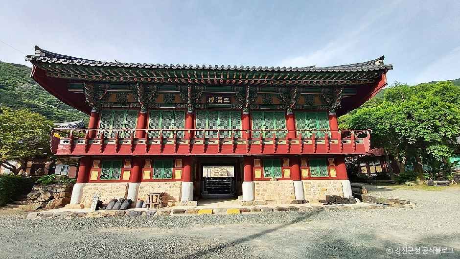 정수사(강진) 여행 추천 - 메고지고 정수사(강진) 여행 추천 - 메고지고