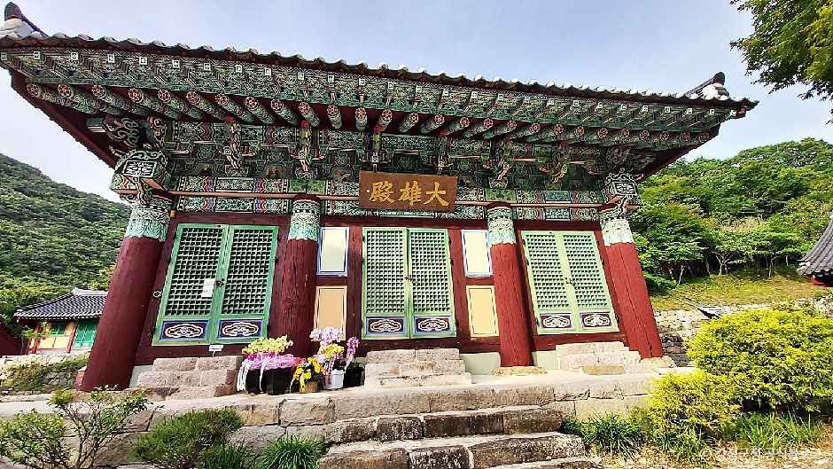 정수사(강진) 여행 추천 - 메고지고 정수사(강진) 여행 추천 - 메고지고