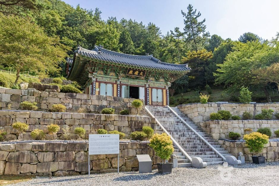 옥련사(강진) 여행 추천 - 메고지고 옥련사(강진) 여행 추천 - 메고지고