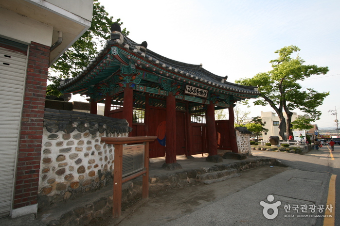 죽수절제아문 여행 추천 - 메고지고 죽수절제아문 여행 추천 - 메고지고