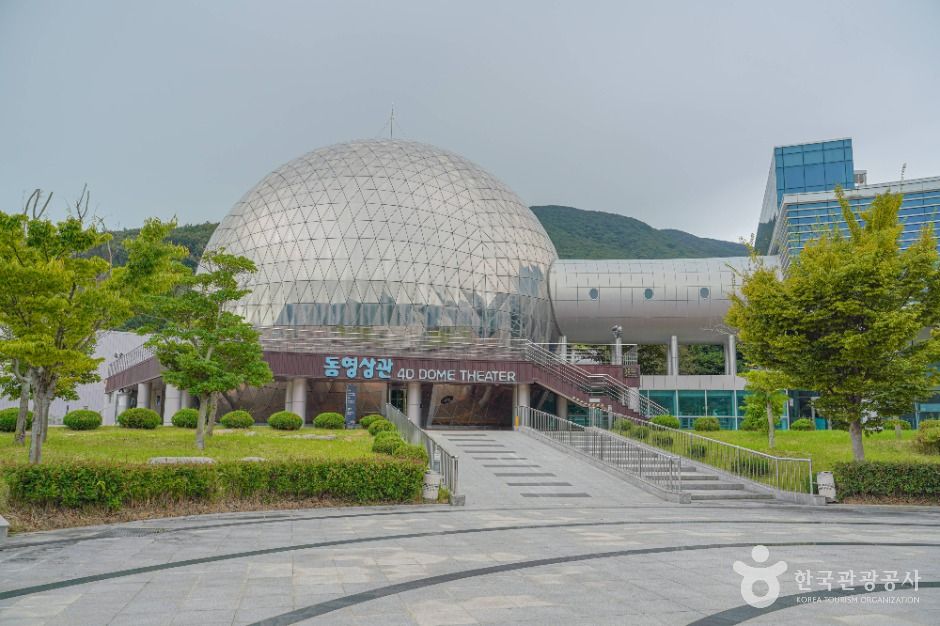 나로우주센터 우주과학관 여행 추천 - 메고지고