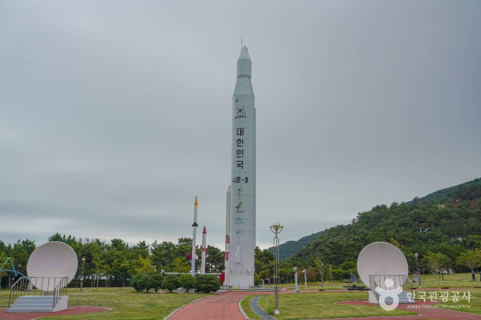 나로우주센터 우주과학관 여행 추천 - 메고지고