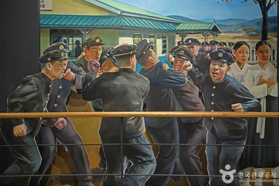 나주학생독립운동기념관 여행 추천 - 메고지고 나주학생독립운동기념관 여행 추천 - 메고지고