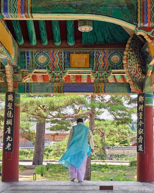 영암 왕인박사마을 여행 추천 - 메고지고 영암 왕인박사마을 여행 추천 - 메고지고