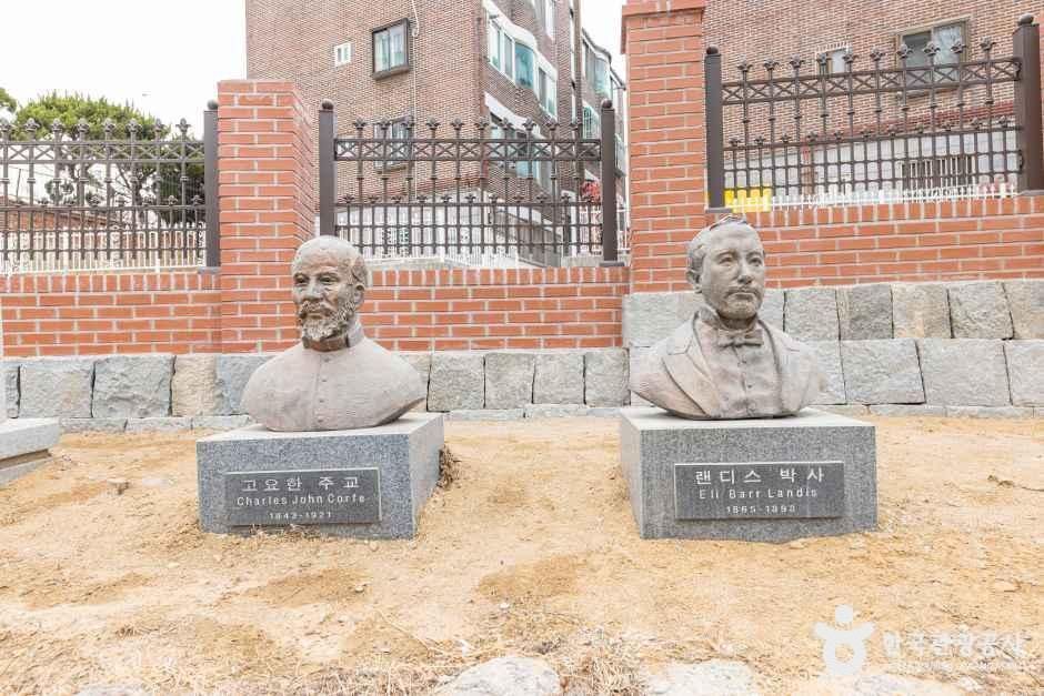 인천내동성공회성당 여행 추천 - 메고지고