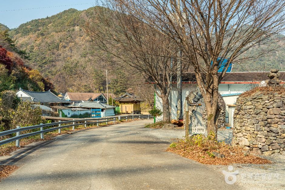 봉하산촌생태마을 여행 추천 - 메고지고 봉하산촌생태마을 여행 추천 - 메고지고